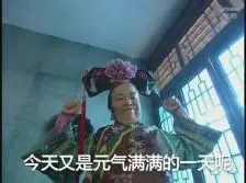 Luwukdaftar judi rolet onlineJia Wenzhe tersenyum dan berkata: Kamu terlalu keterlaluan.